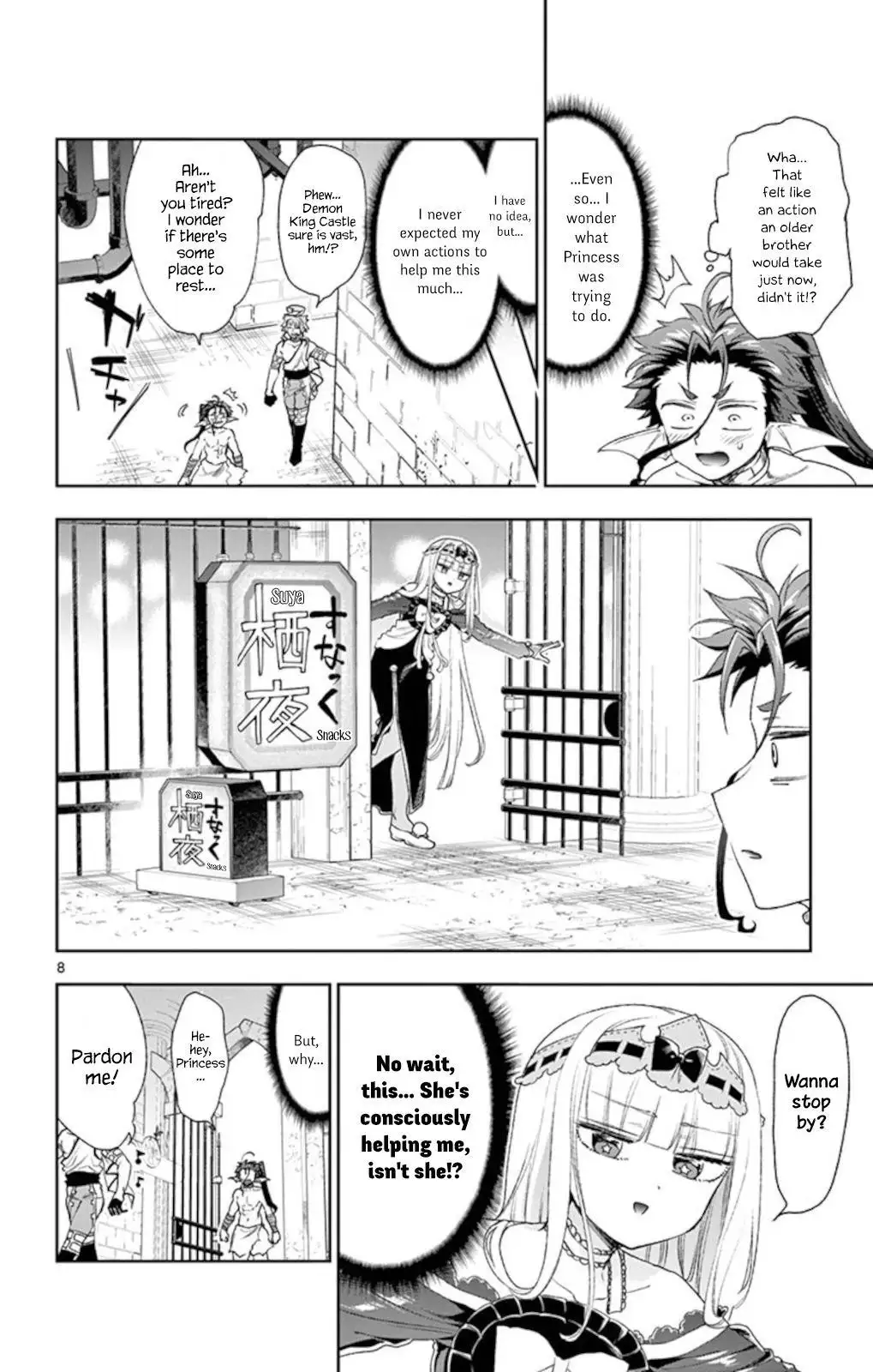 Page 8