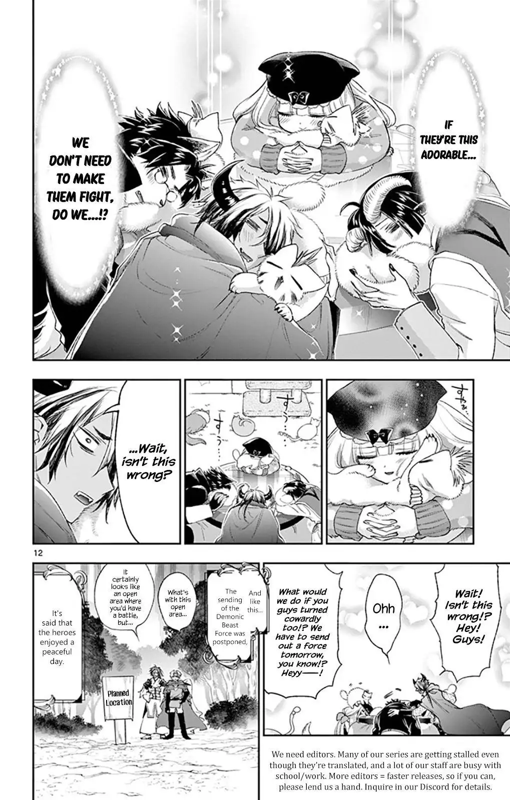 Page 12