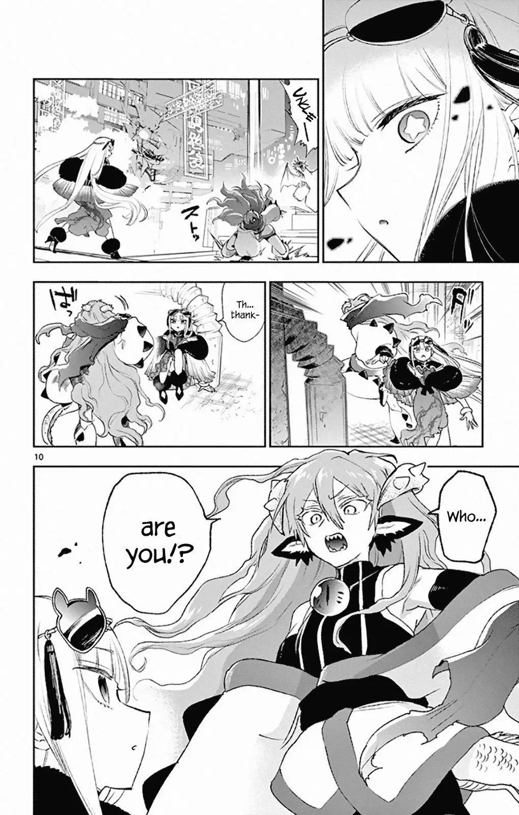 Page 10