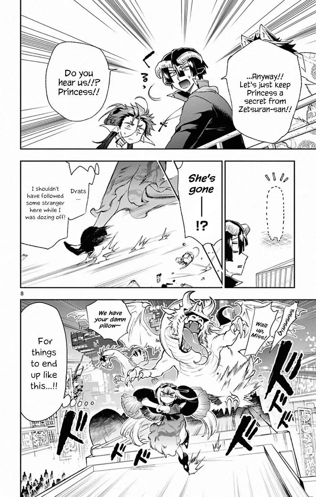 Page 8