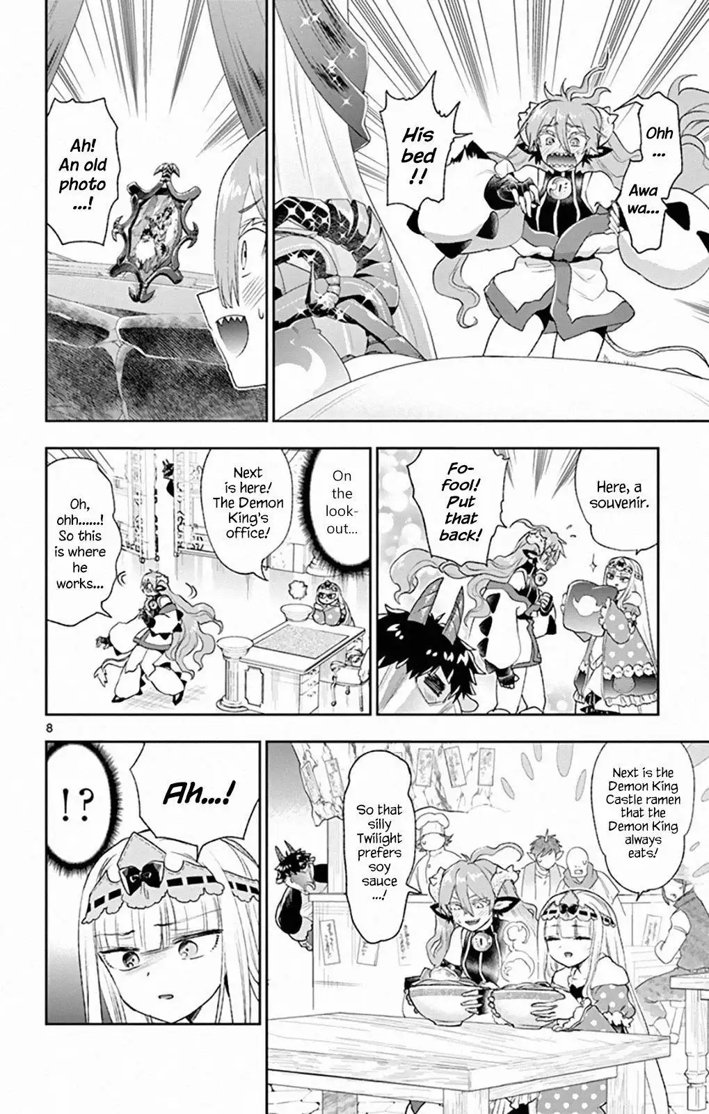 Page 8