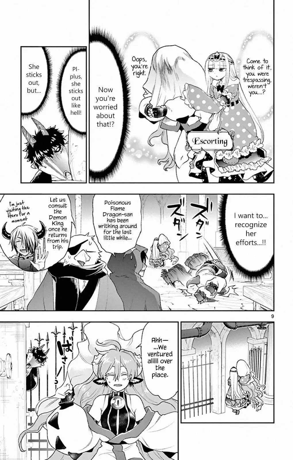 Page 9