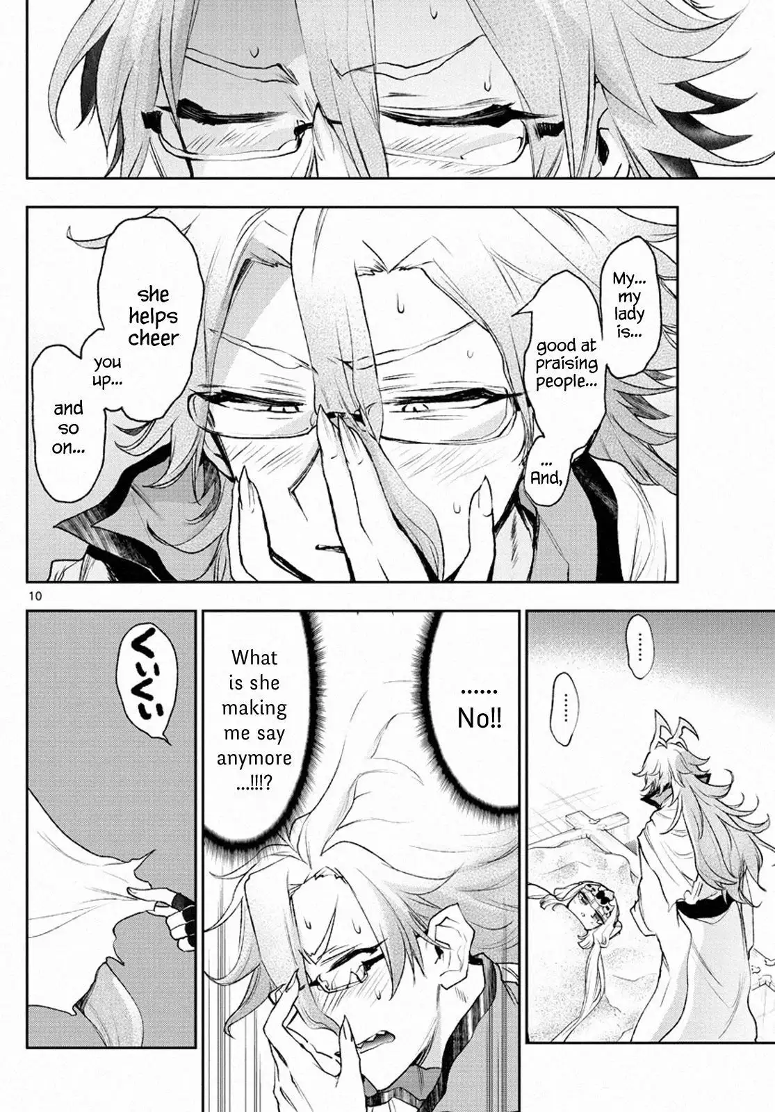 Page 10