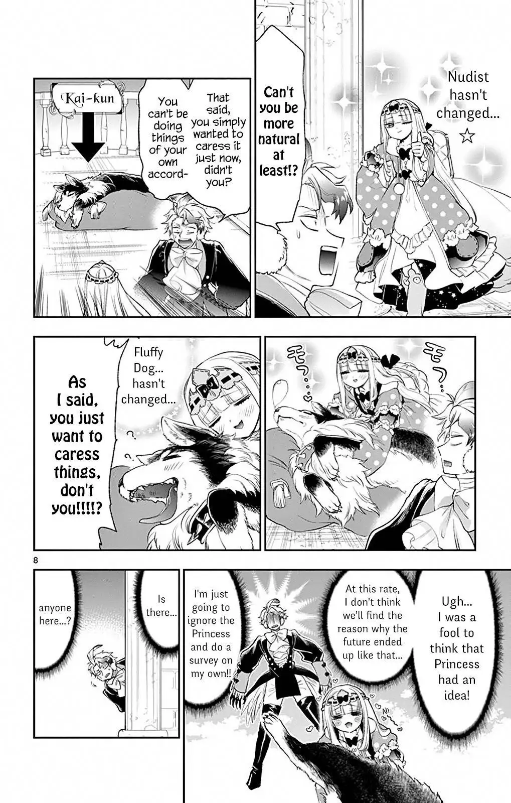 Page 8