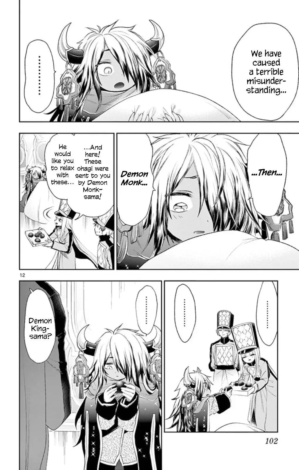 Page 12
