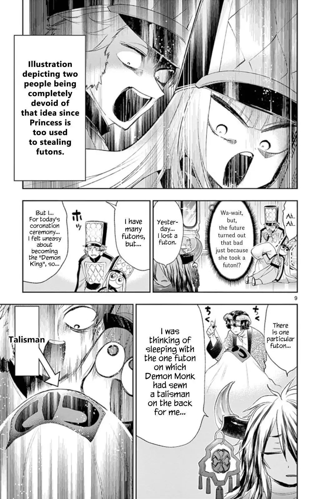 Page 9