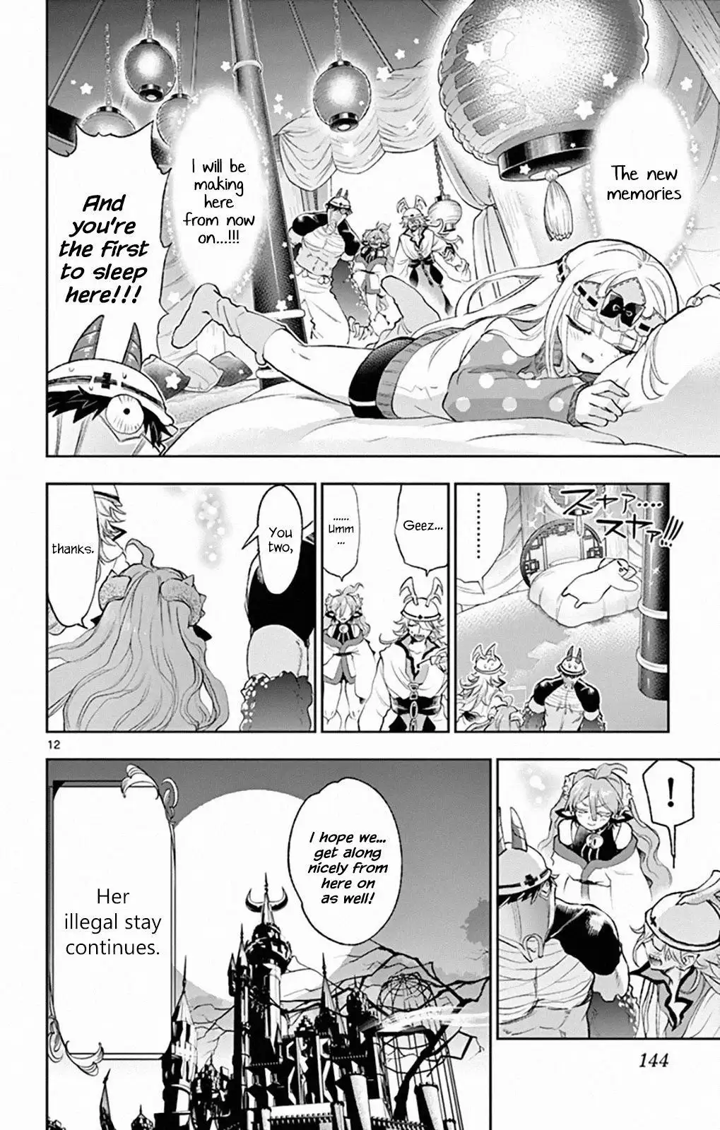 Page 12