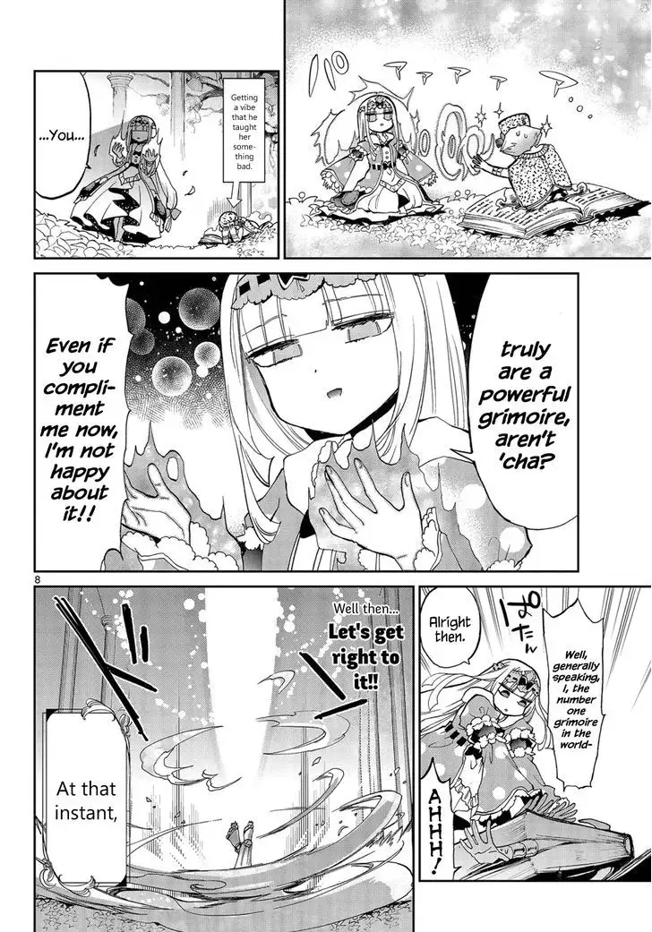 Page 8