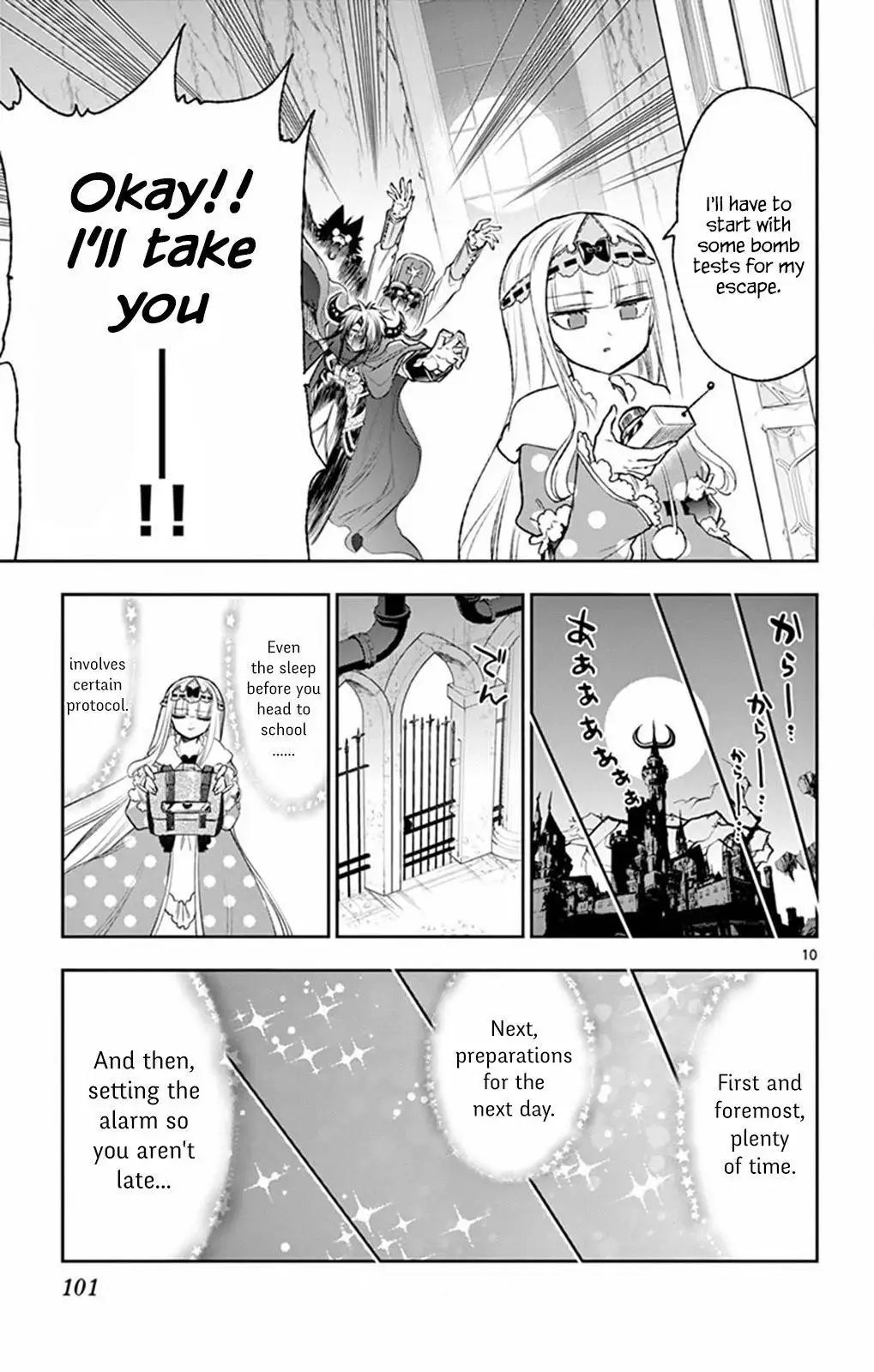 Page 10