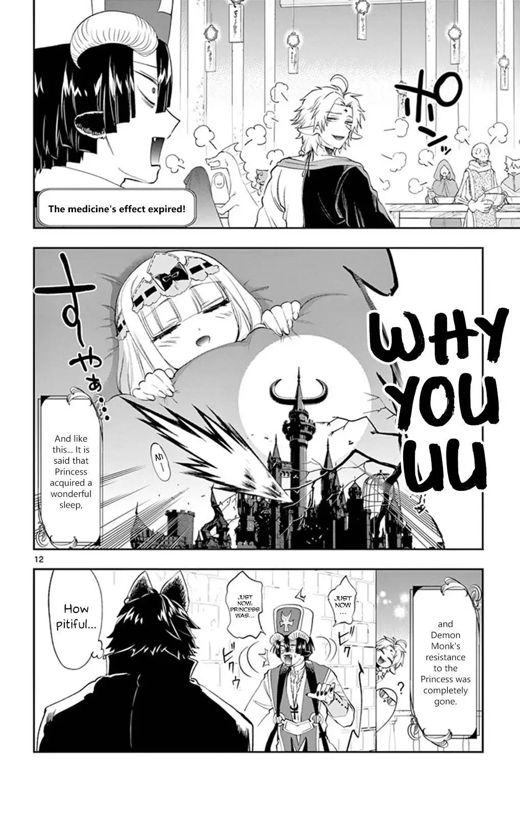 Page 12