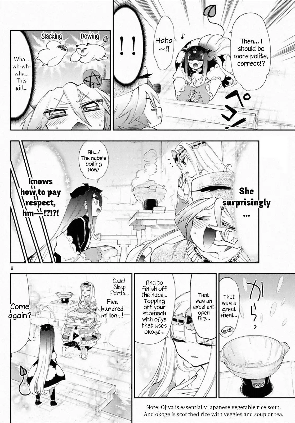 Page 8