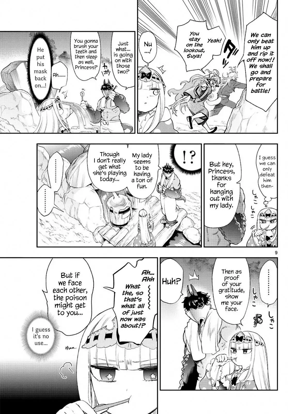Page 9
