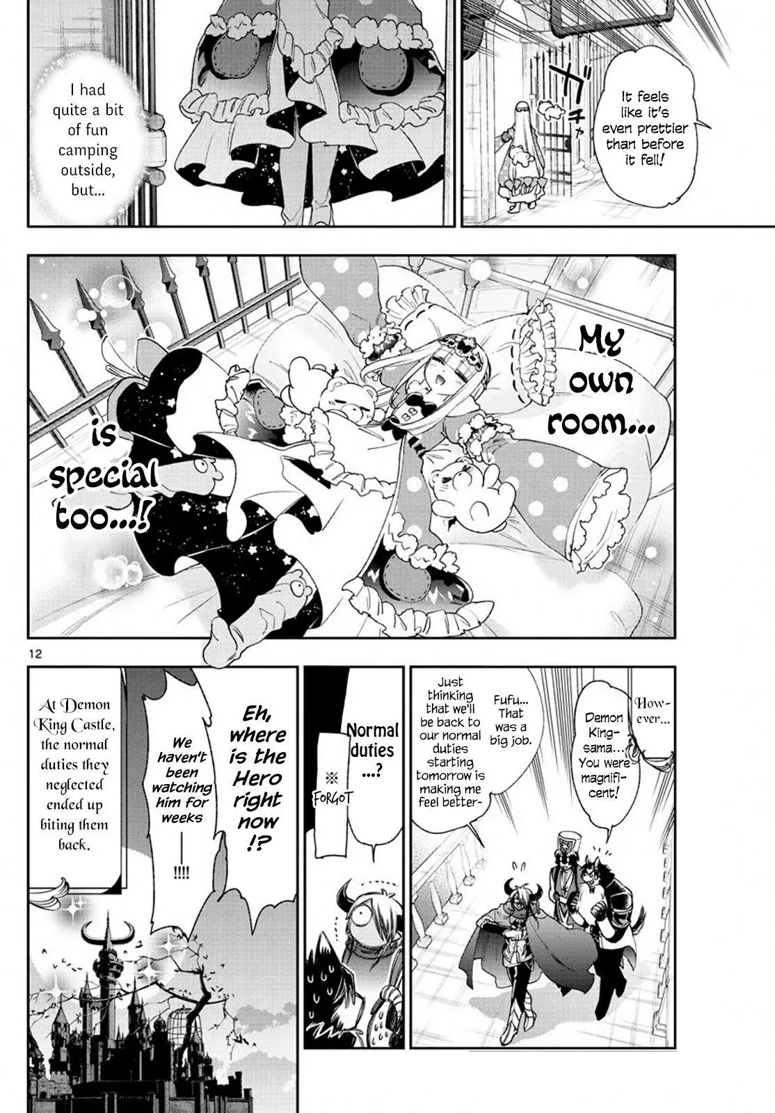 Page 12
