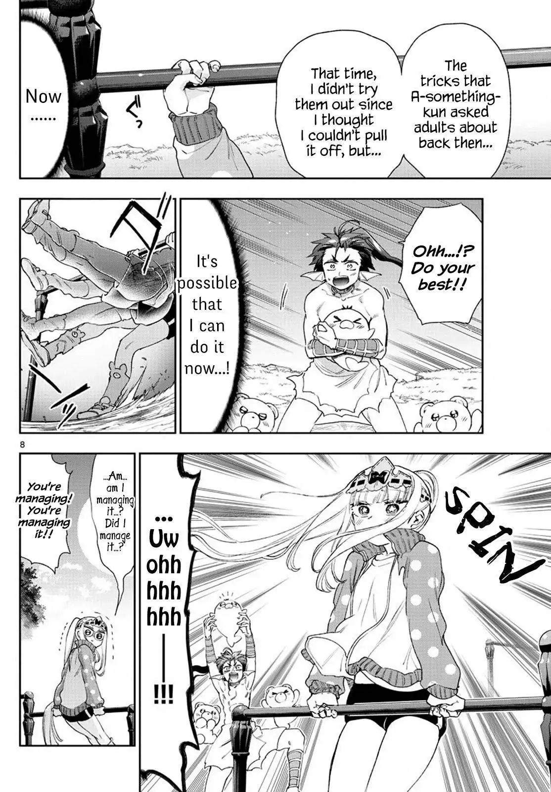 Page 8