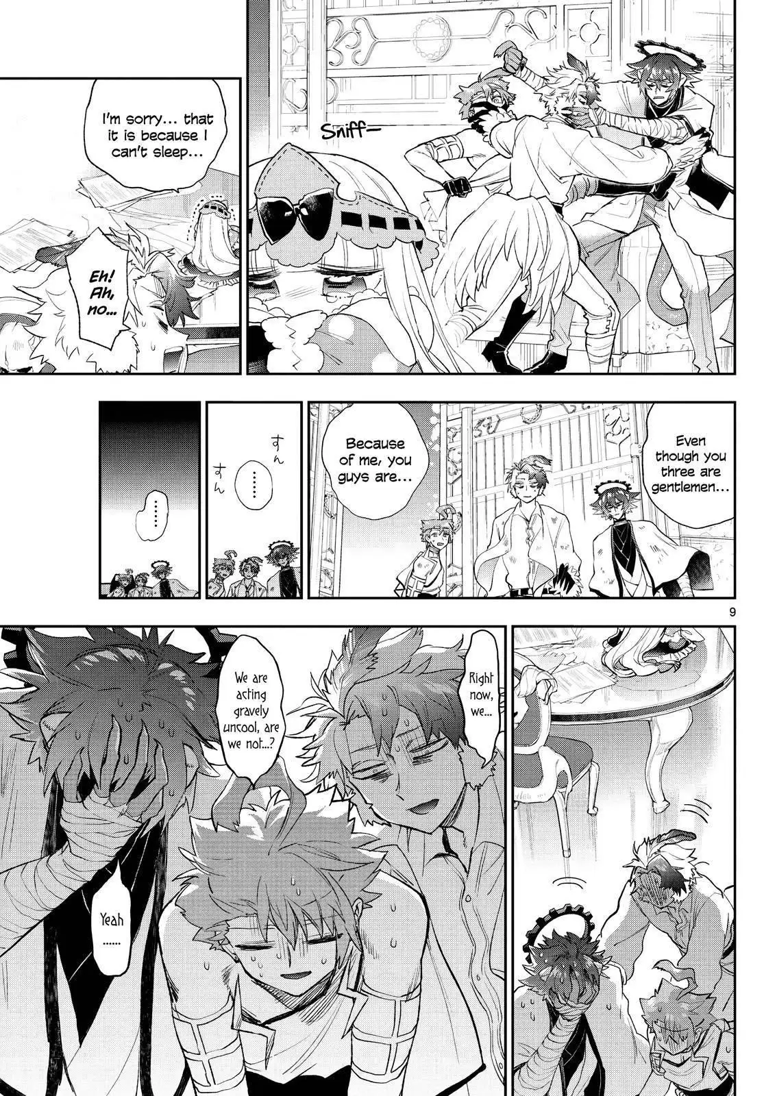 Page 9