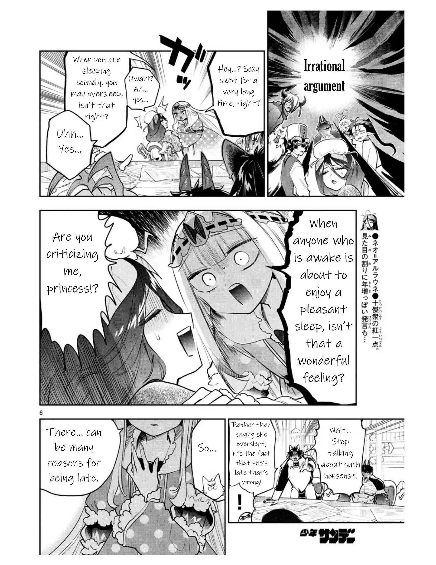 Page 6