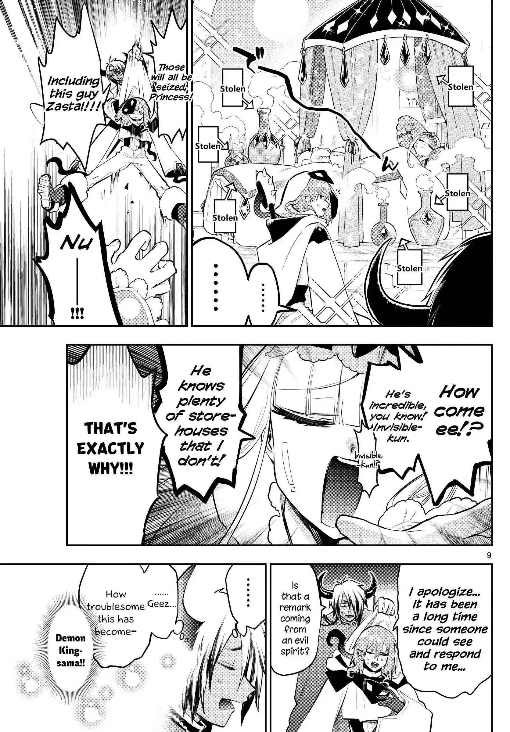 Page 9