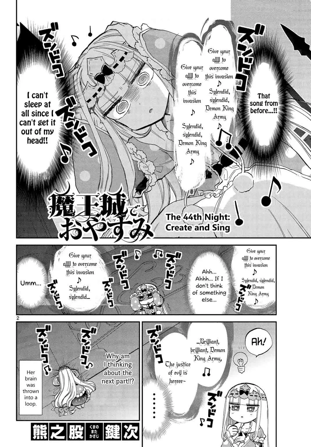 Page 2