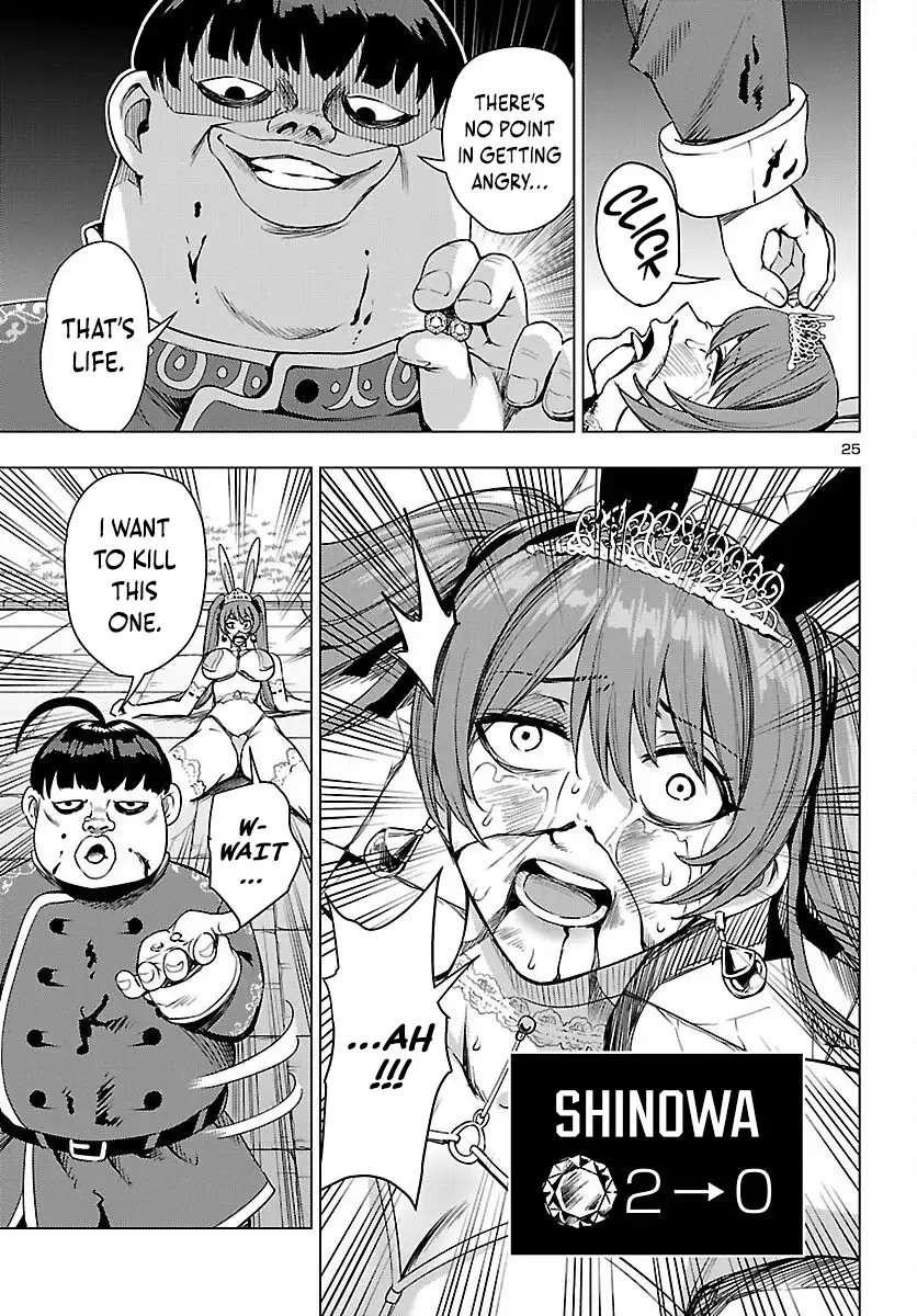 Page 25
