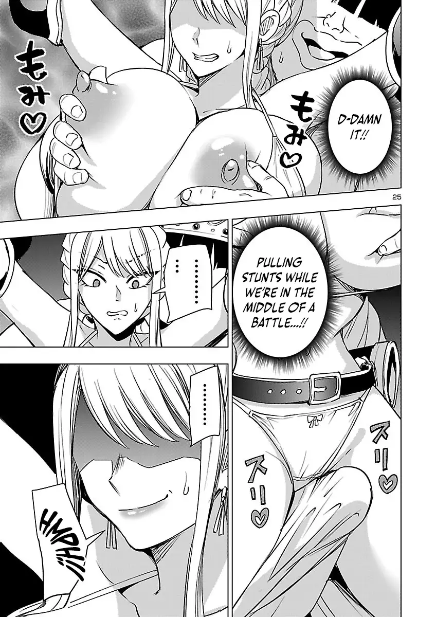 Page 25