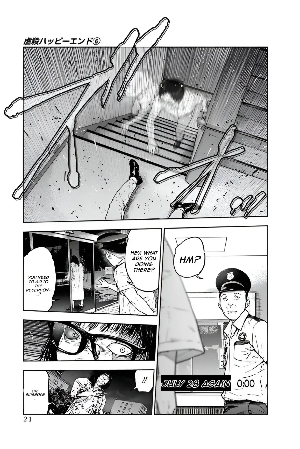 Page 22