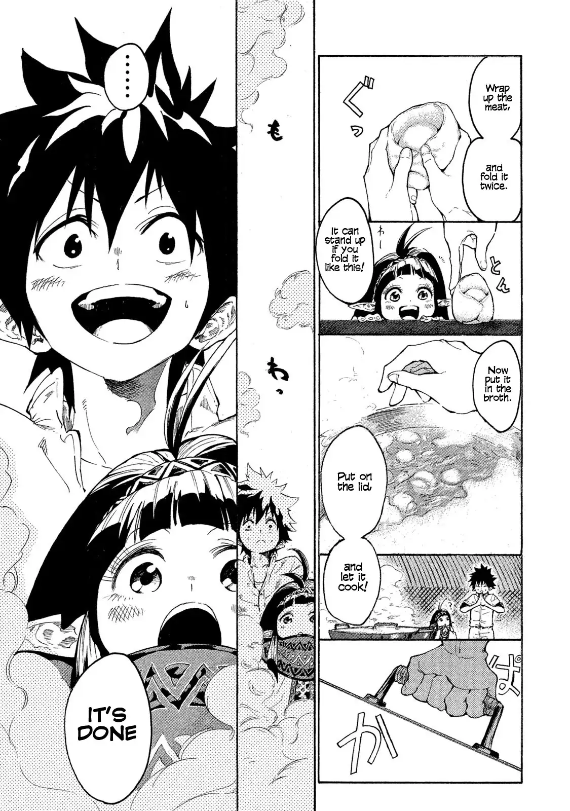 Page 34
