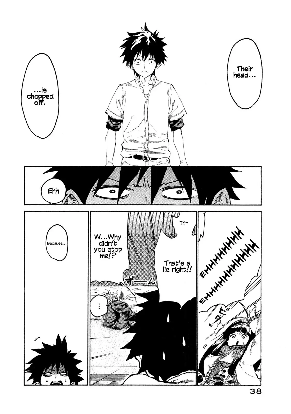 Page 37