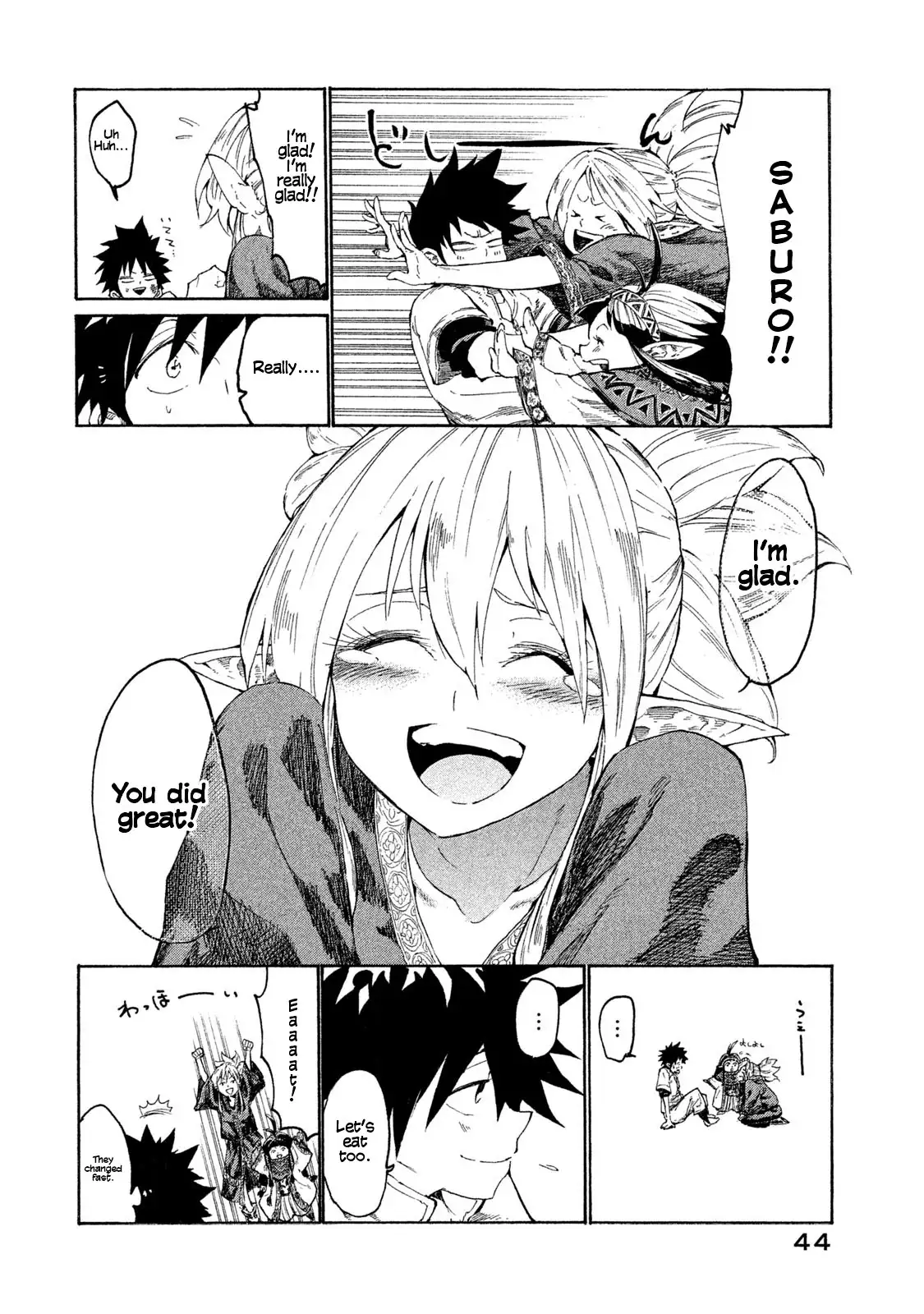 Page 43