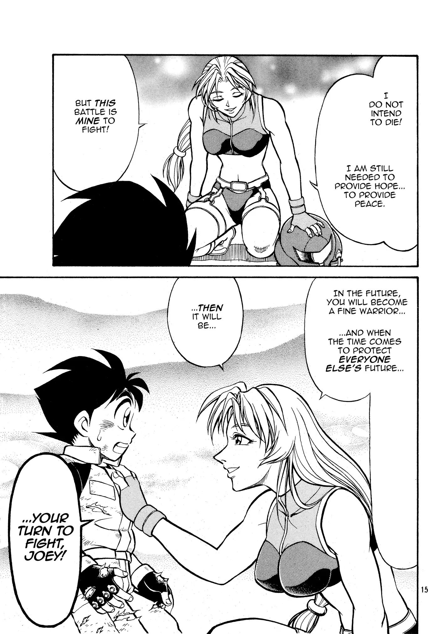 Page 15