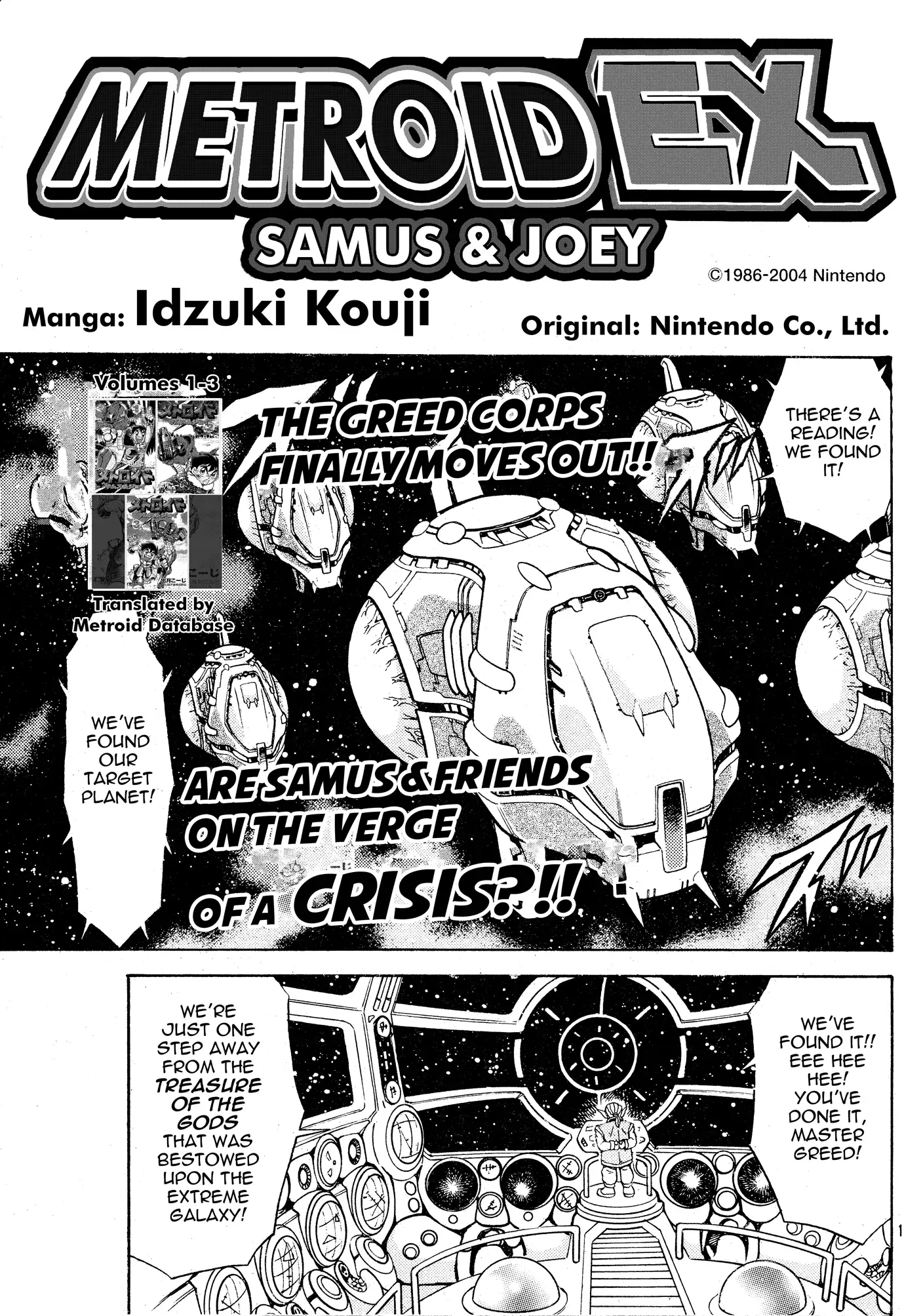 Page 1