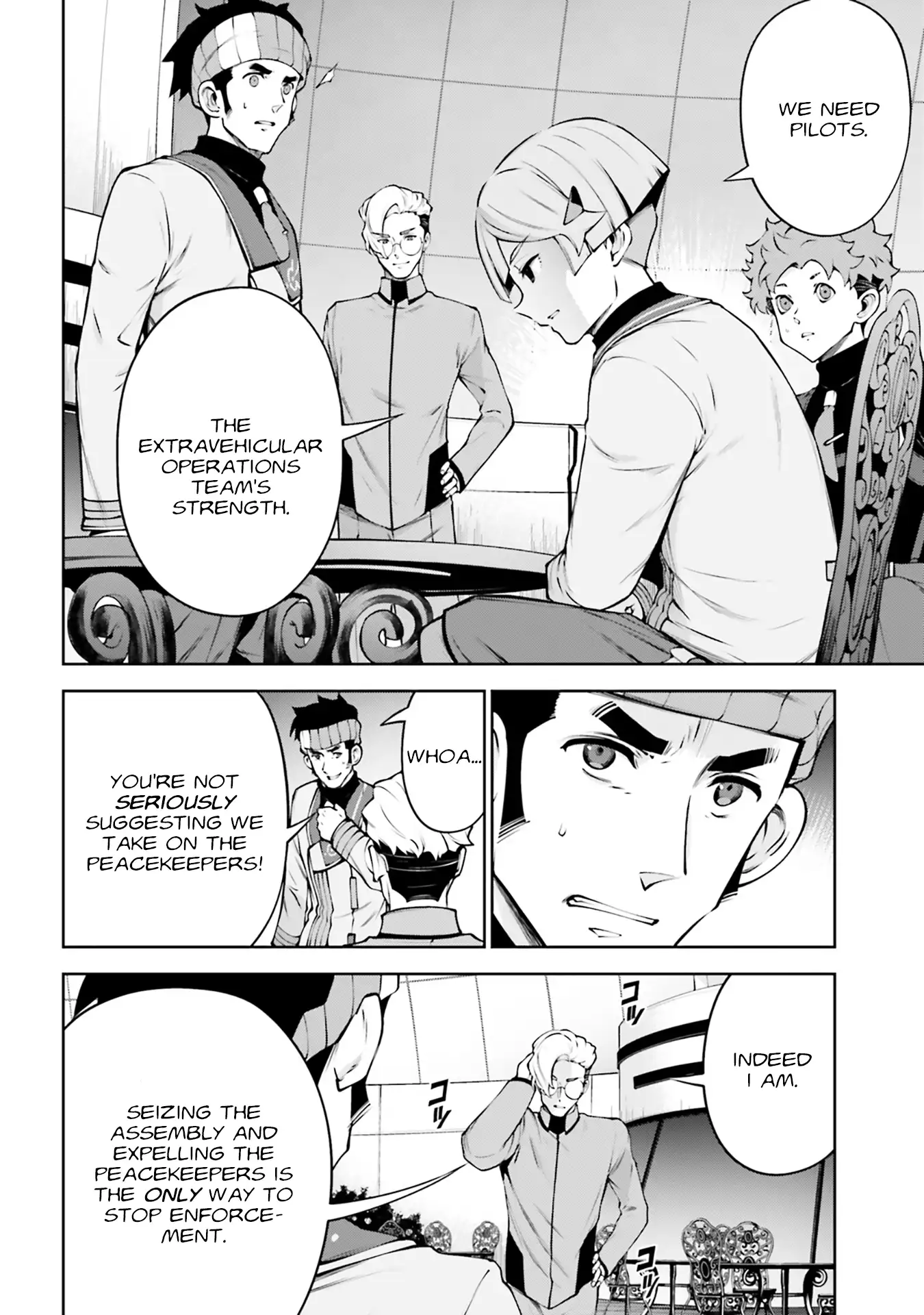 Page 33
