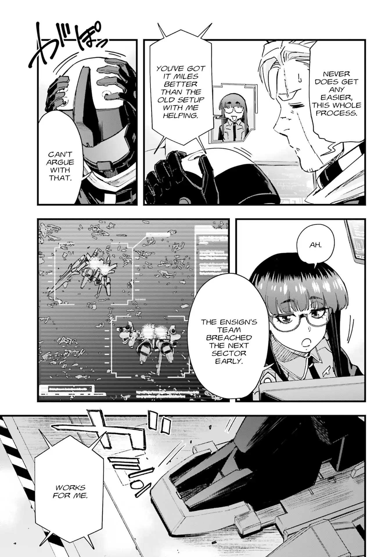 Page 33