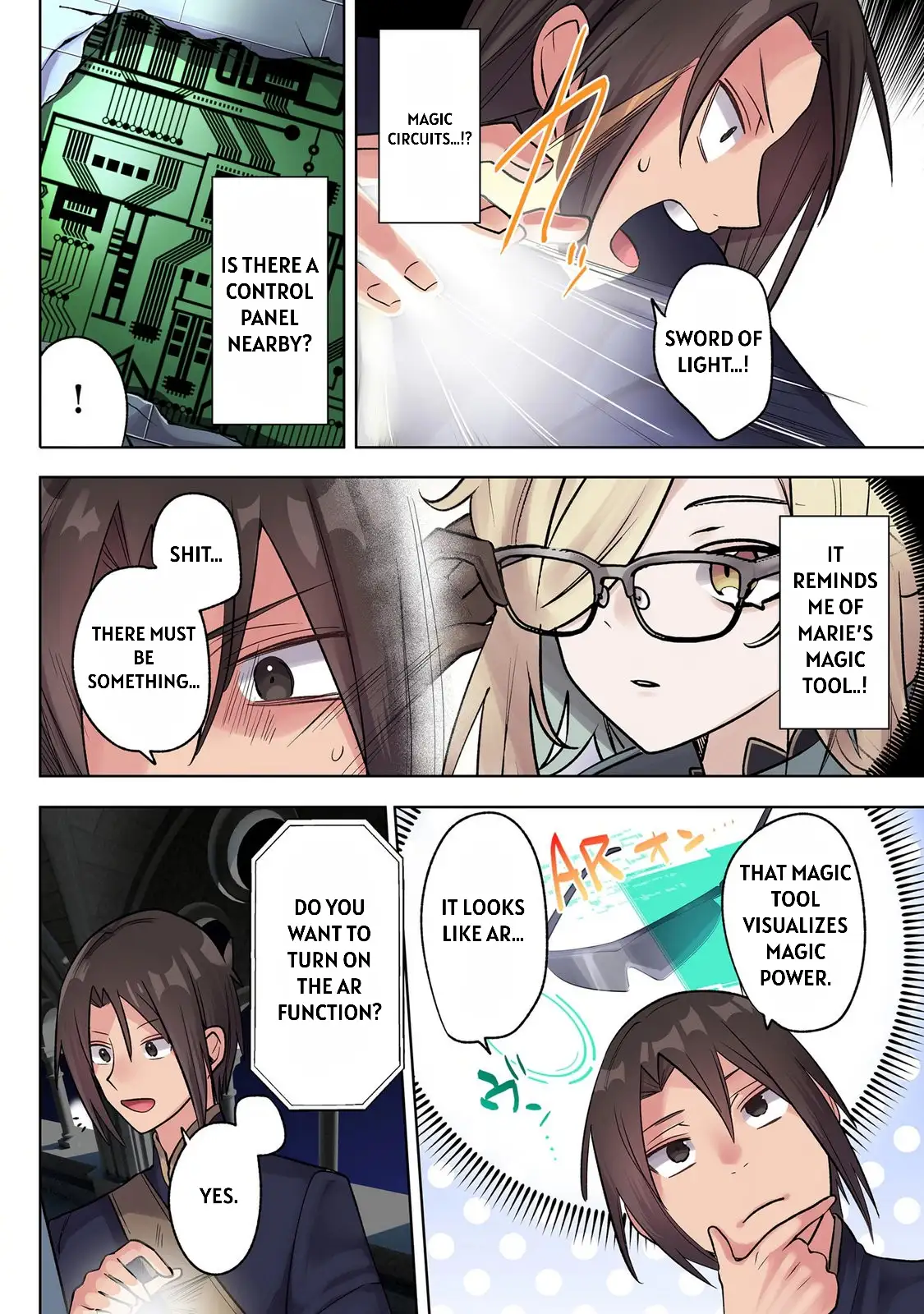 Page 15
