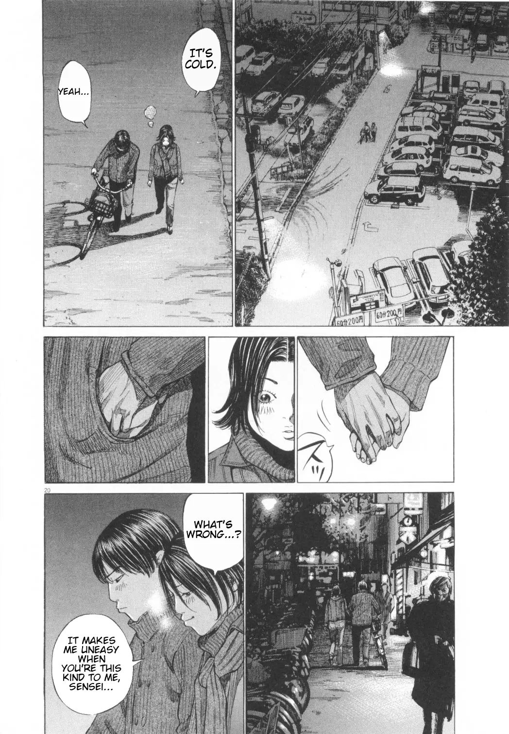 Page 20