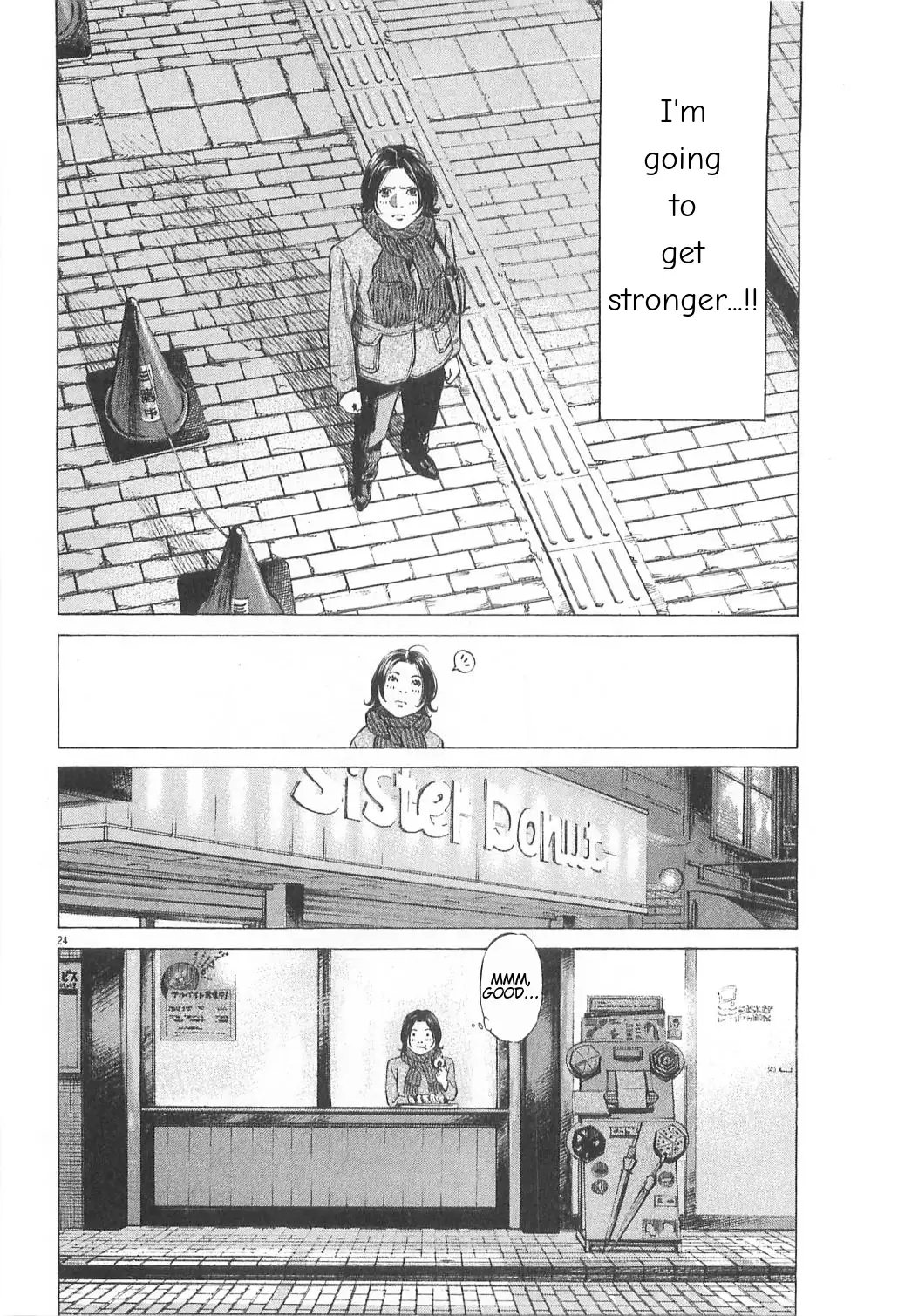 Page 24