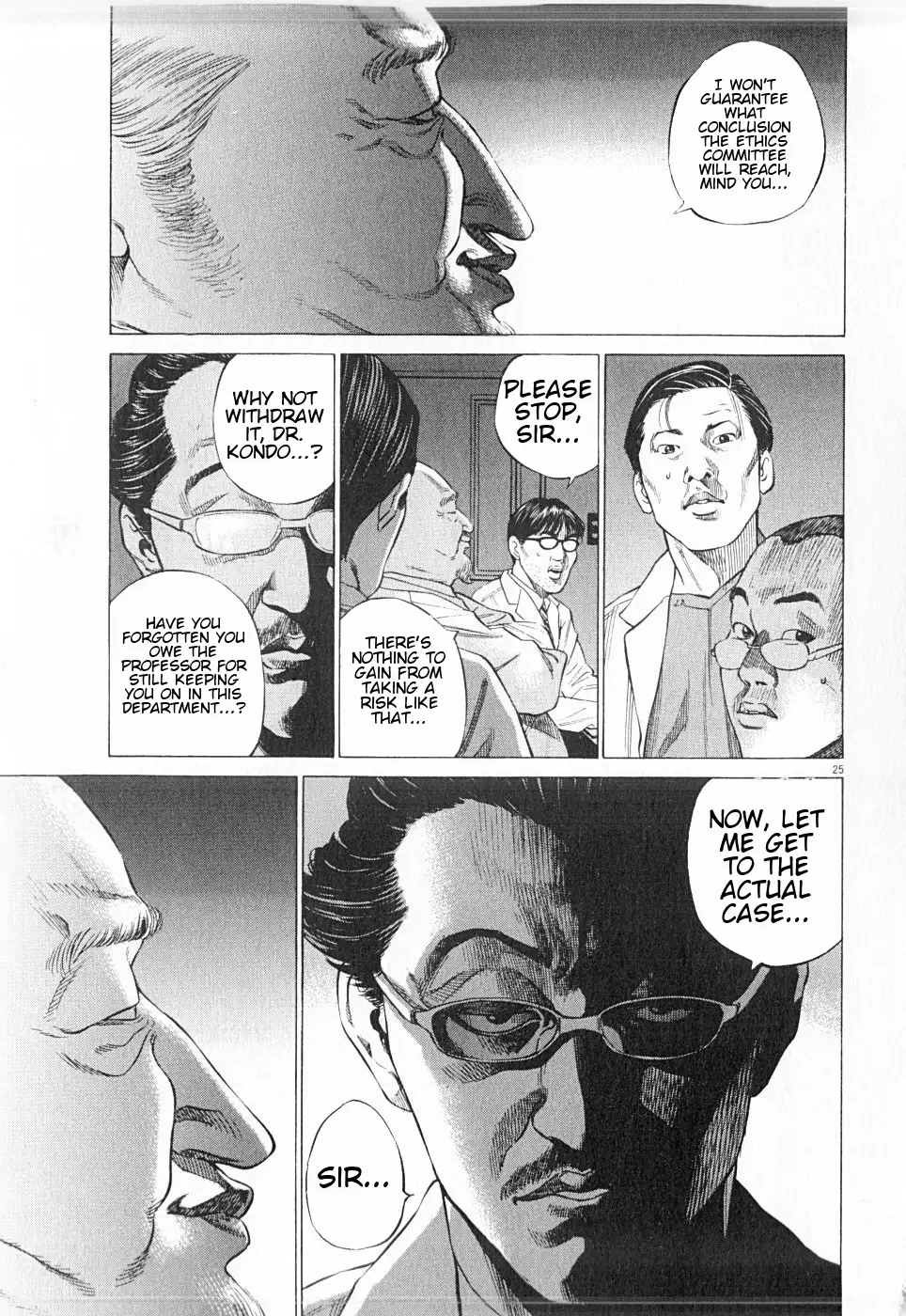 Page 25