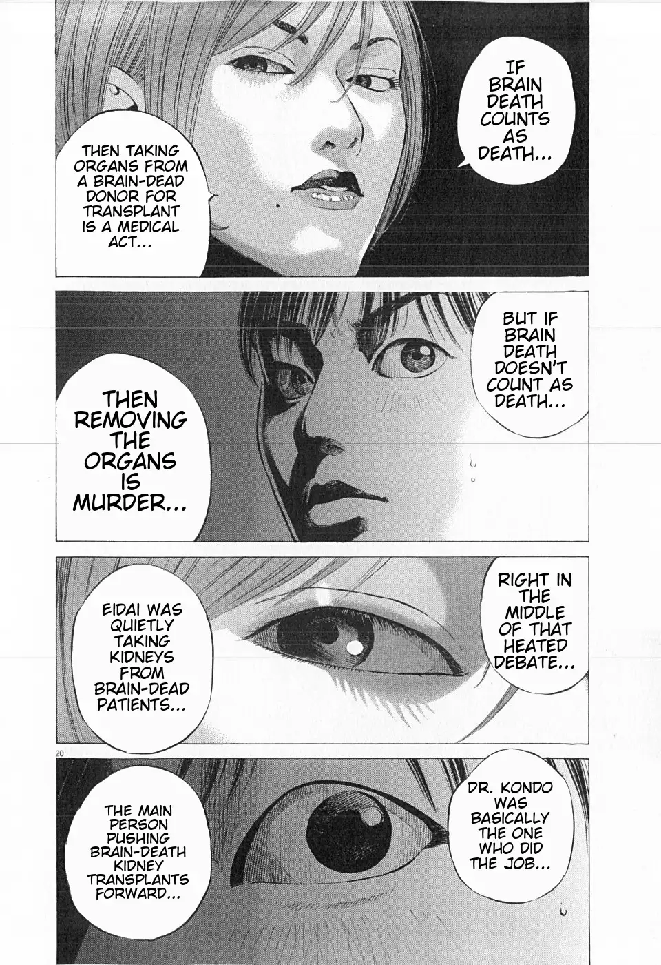 Page 20