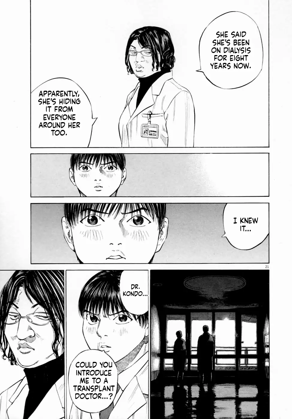 Page 21