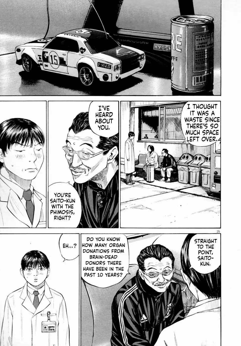 Page 25