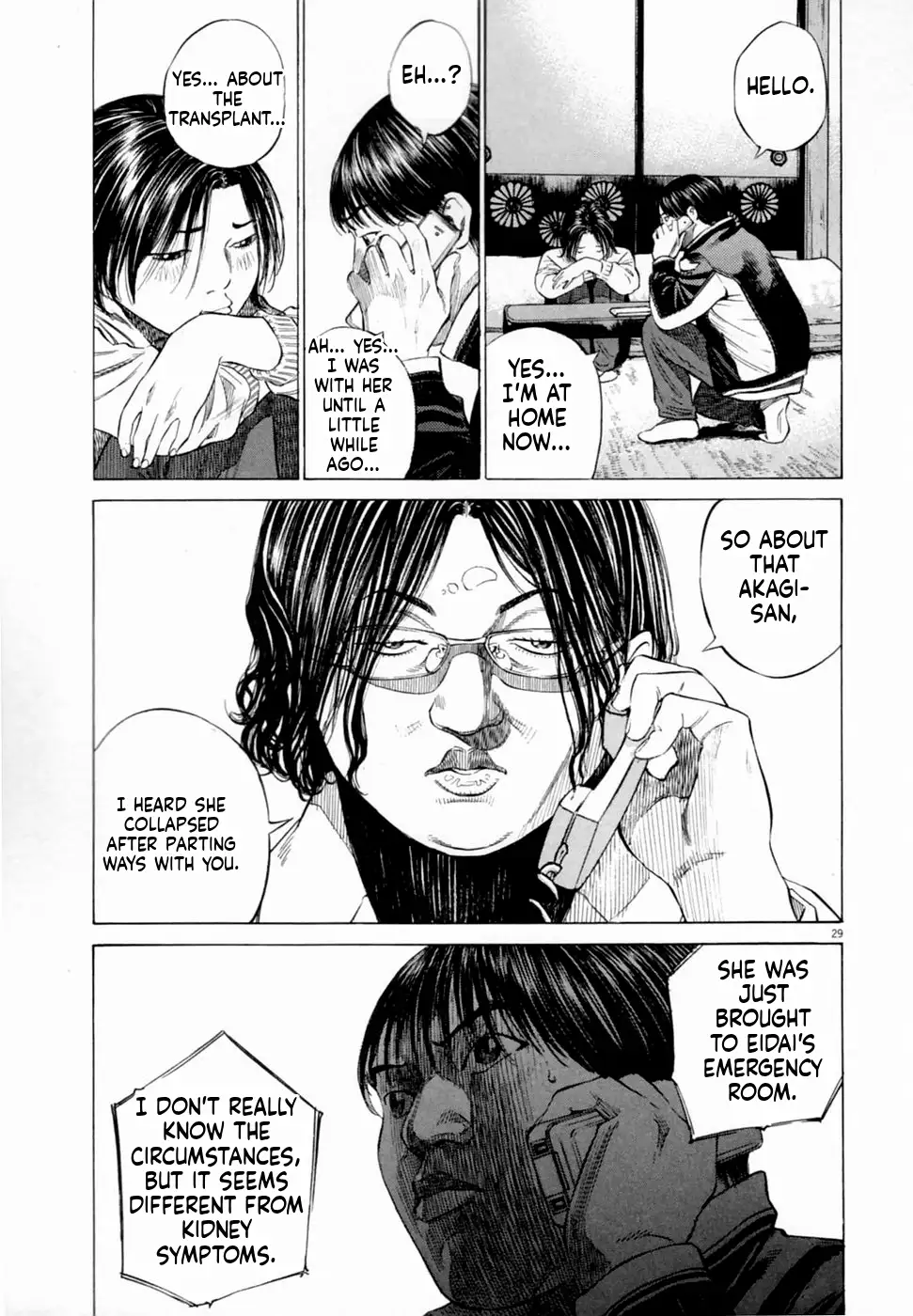 Page 29