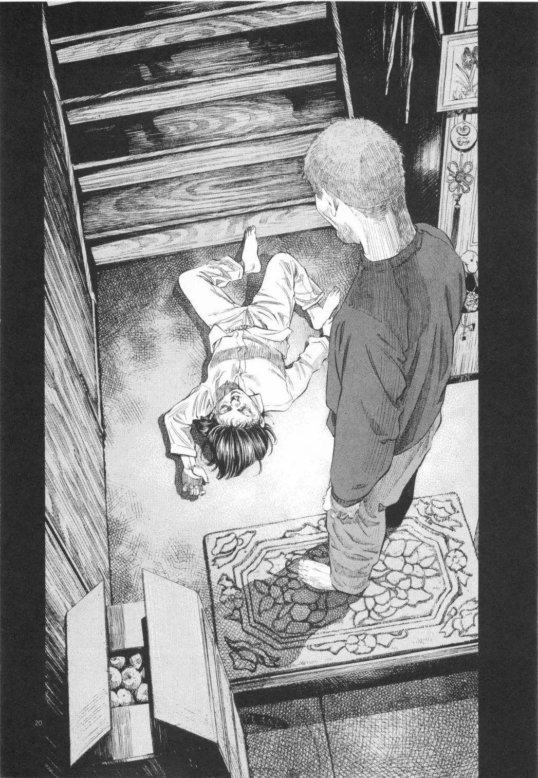 Page 20
