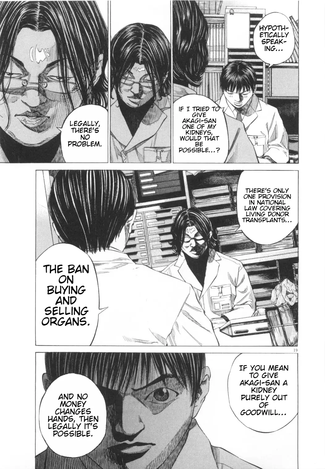 Page 19
