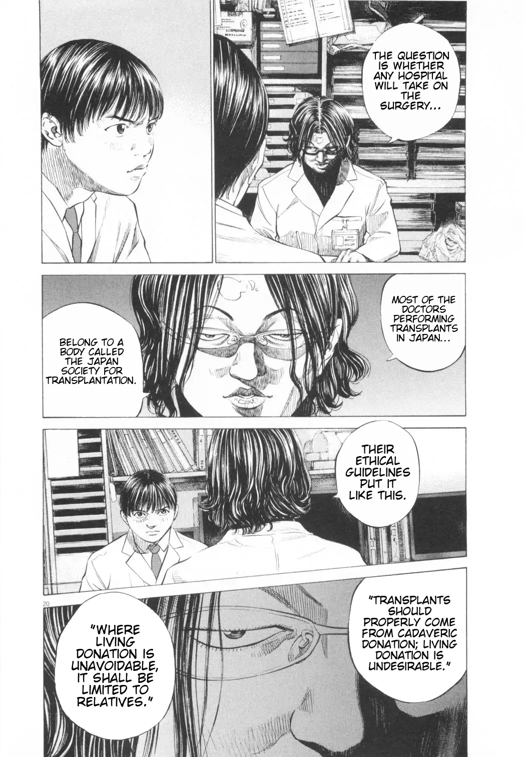 Page 20