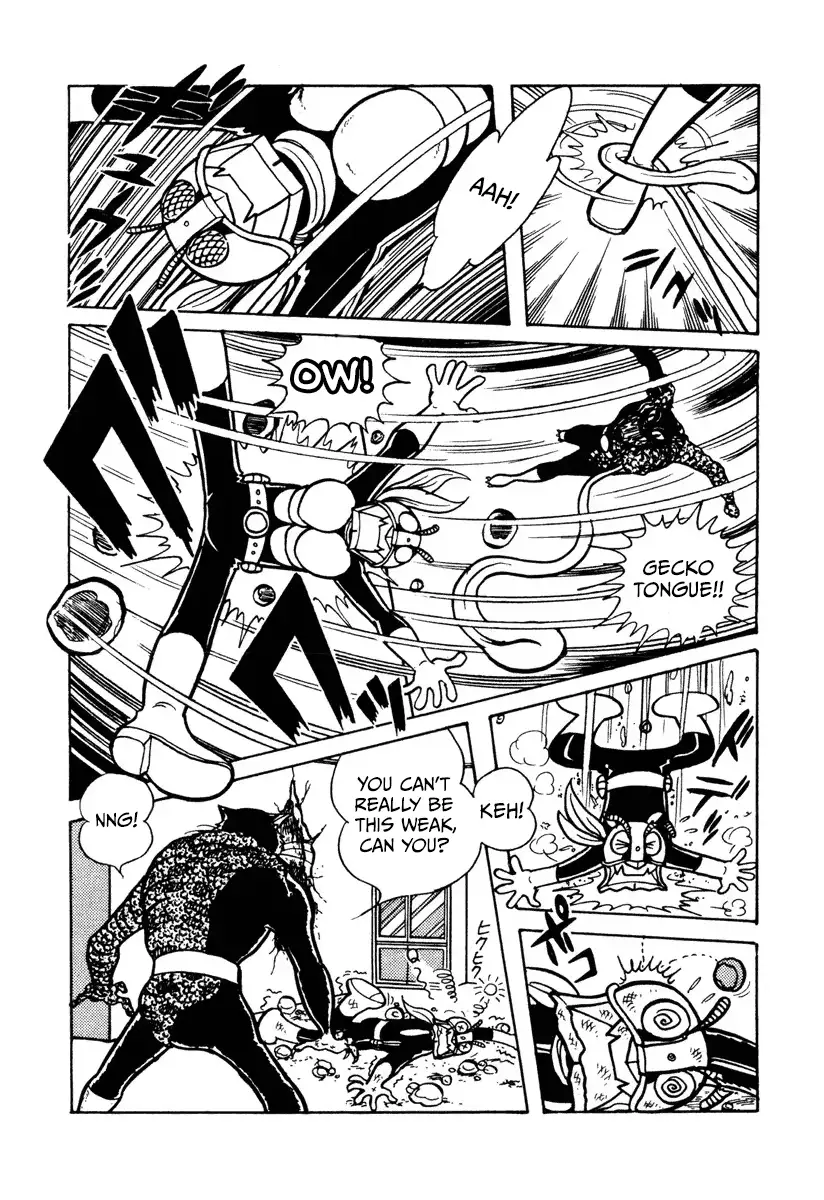 Page 32