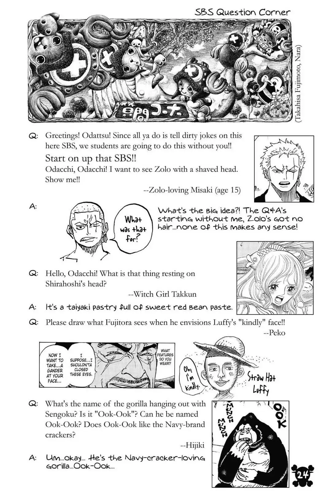 Page 23