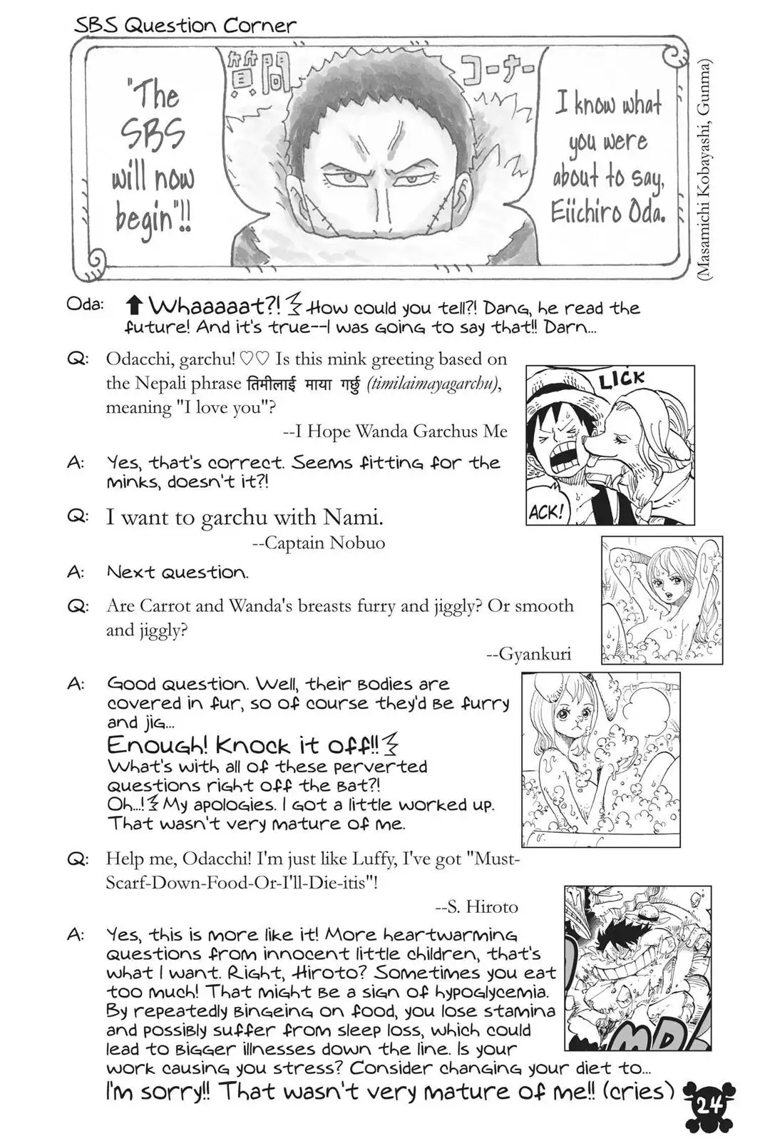 Page 23