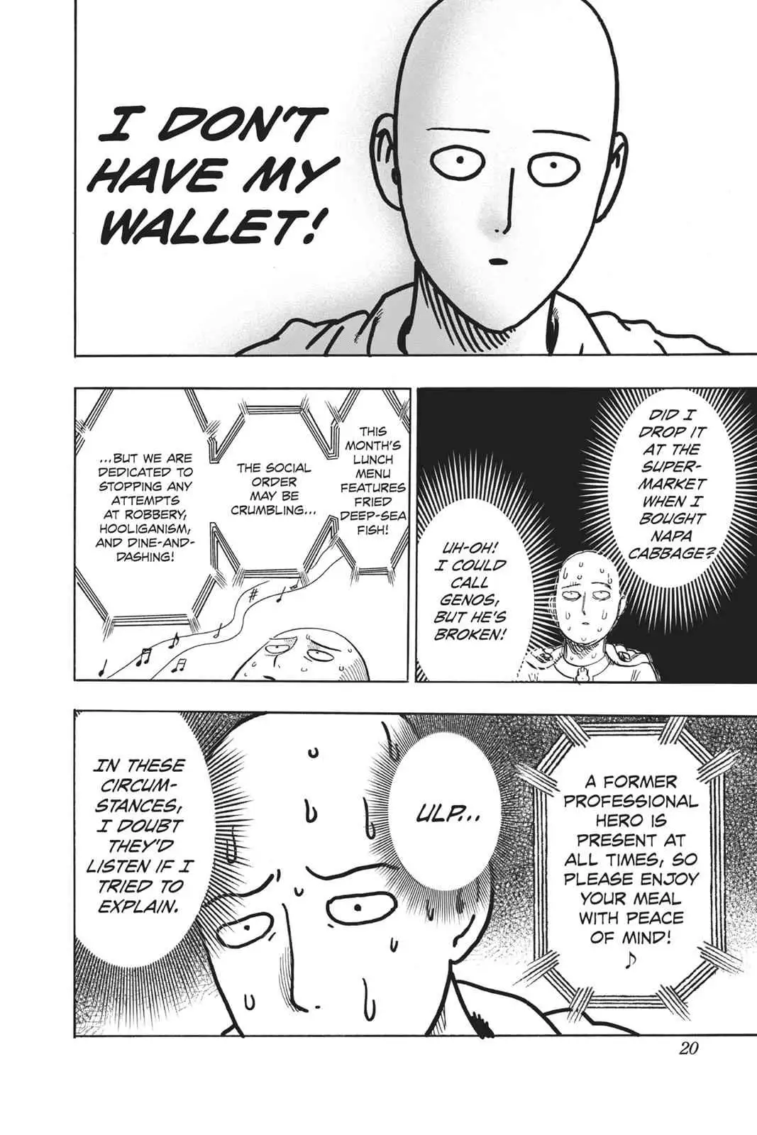 Page 20