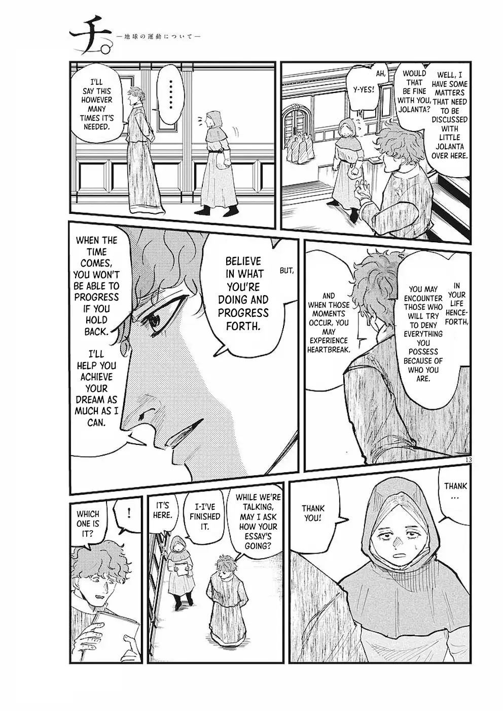 Page 13