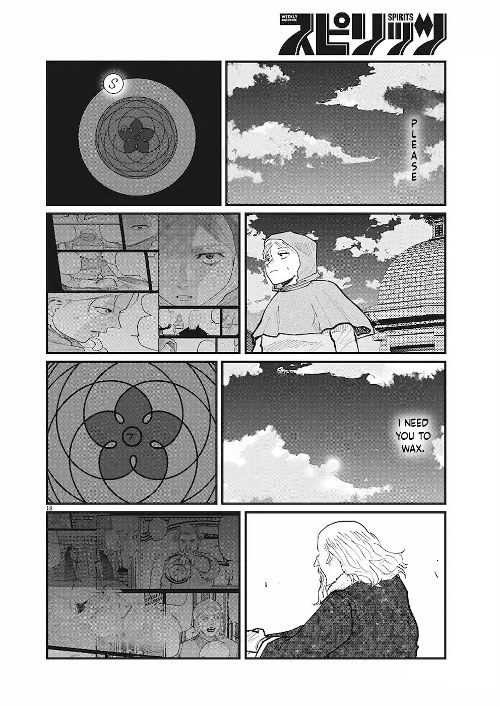 Page 18