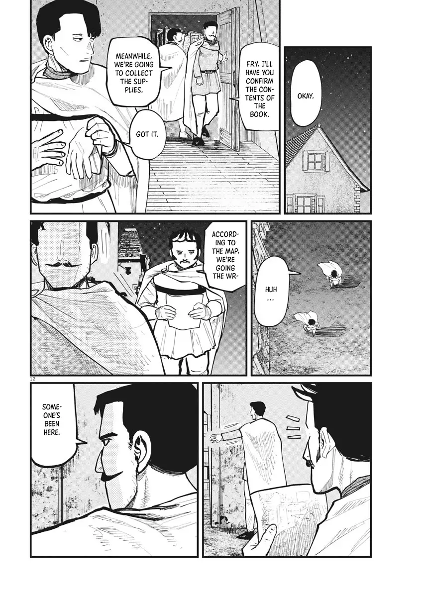 Page 12